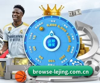 browse-lejing.com.cn APP