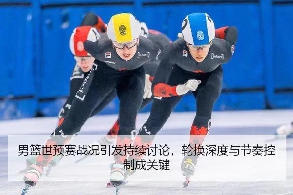 nan-lan-shi-yu-sai-zhan-kuang-yin-fa-chi-xu-tao-lun-lun-huan-shen-du-yu-jie-zou-kong-zhi-cheng-guan-jian-2-218.jpg